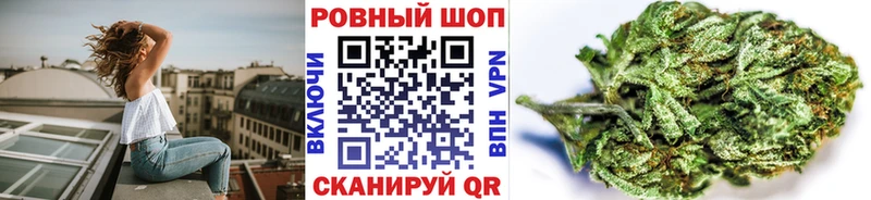 Наркота Славск COCAIN  Меф мяу мяу  А ПВП  Каннабис  ГАШИШ 