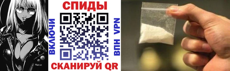 Amphetamine Premium kraken зеркало Славск