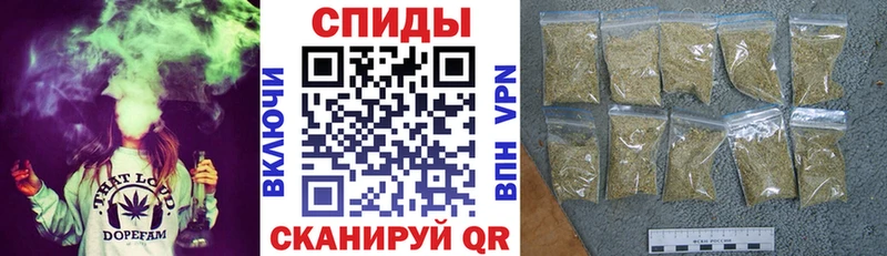 Бутират буратино  Славск 