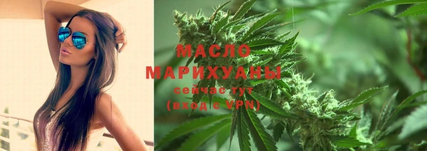 скорость Переславль-Залесский