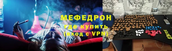 скорость Переславль-Залесский