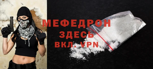кокс Пересвет