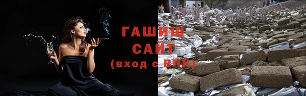 кокс Пересвет