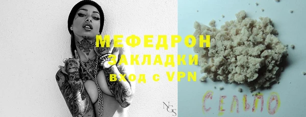 кокс Пересвет