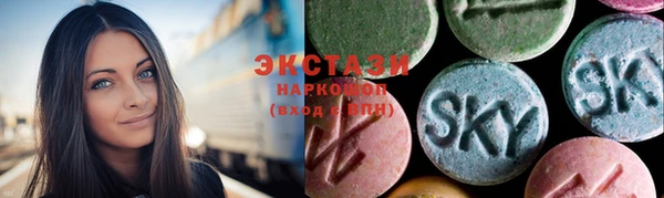 скорость Переславль-Залесский