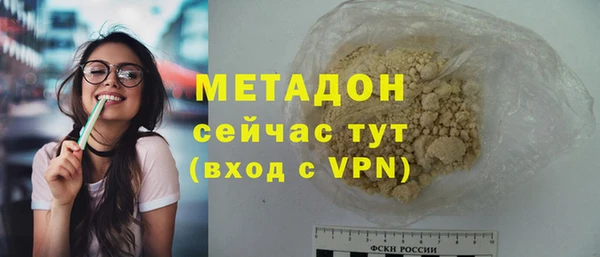кокс Пересвет