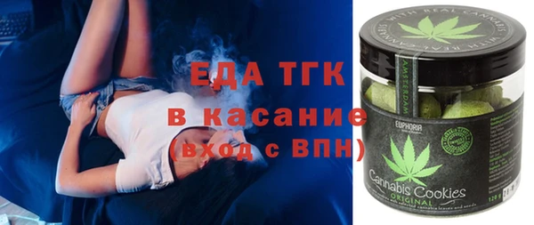 скорость Переславль-Залесский