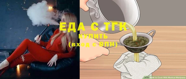 скорость Переславль-Залесский
