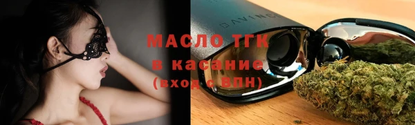 скорость Переславль-Залесский