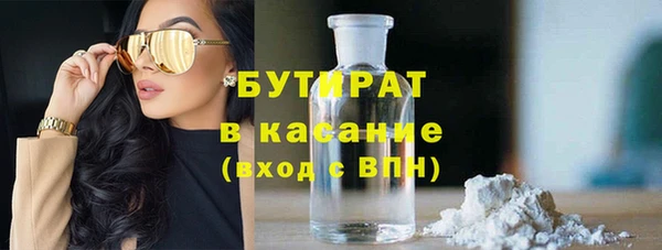 скорость Переславль-Залесский