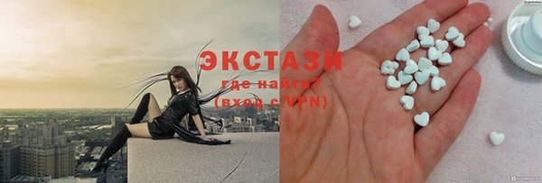 скорость Переславль-Залесский