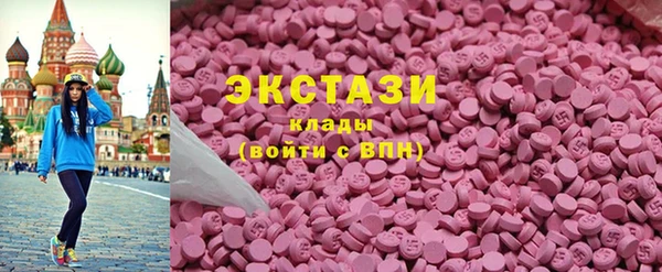 скорость Переславль-Залесский