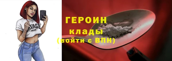 скорость Переславль-Залесский