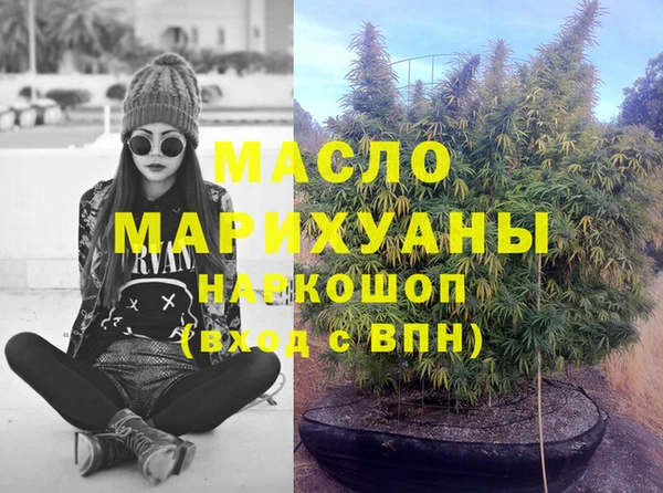 скорость Переславль-Залесский