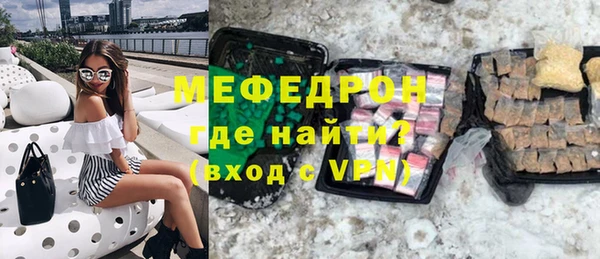 кокс Пересвет