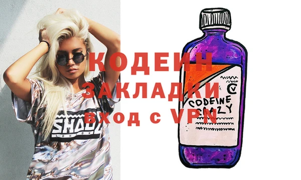 скорость Переславль-Залесский