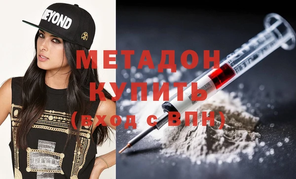 кокс Пересвет
