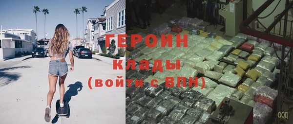 кокс Пересвет