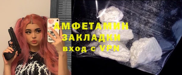 скорость Переславль-Залесский