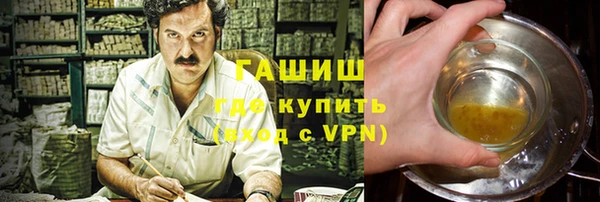 скорость Переславль-Залесский