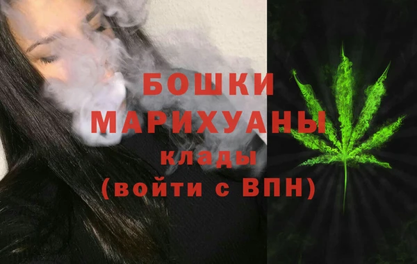 кокс Пересвет