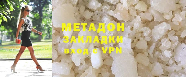 скорость Переславль-Залесский