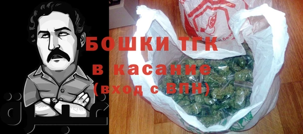 кокс Пересвет