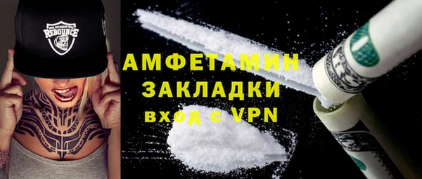 кокс Пересвет