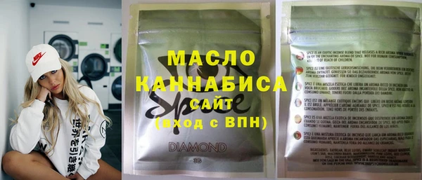 скорость Переславль-Залесский