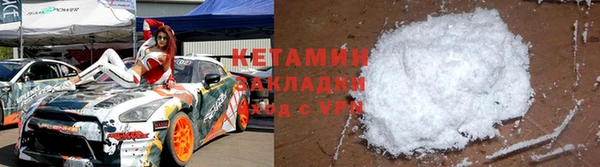 кокс Пересвет