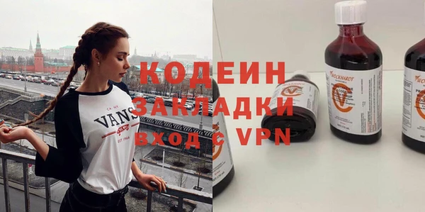 кокс Пересвет