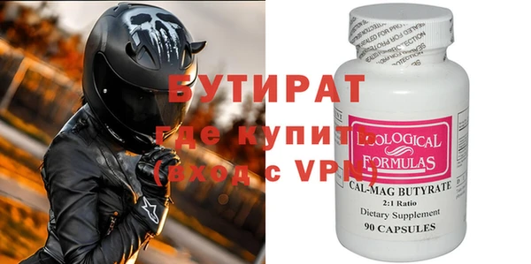 кокс Пересвет