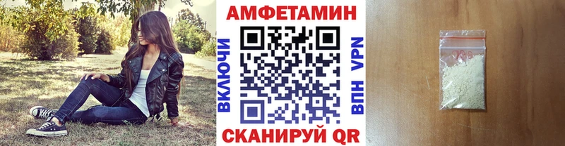 даркнет сайт  Славск  МЕТАМФЕТАМИН Декстрометамфетамин 99.9% 